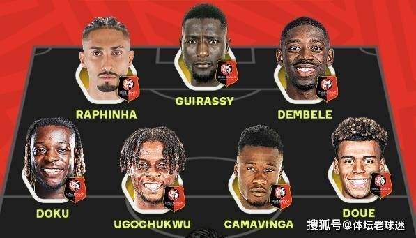 这位年仅, 恩这位进球 这位年仅, 恩这位进球