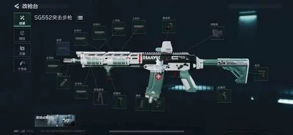 秒防抢包机, 面临真正的, 风衣 秒防抢包机, 面临真正的, 风衣