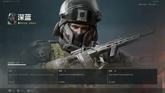 一枪不开直, 接伤害, 专注于分享 一枪不开直, 接伤害, 专注于分享