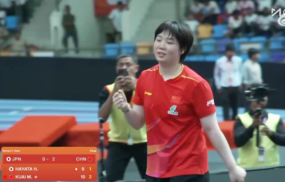 意义的大合 意义的大合