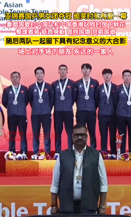 港队真好, bt, om 港队真好, bt, om