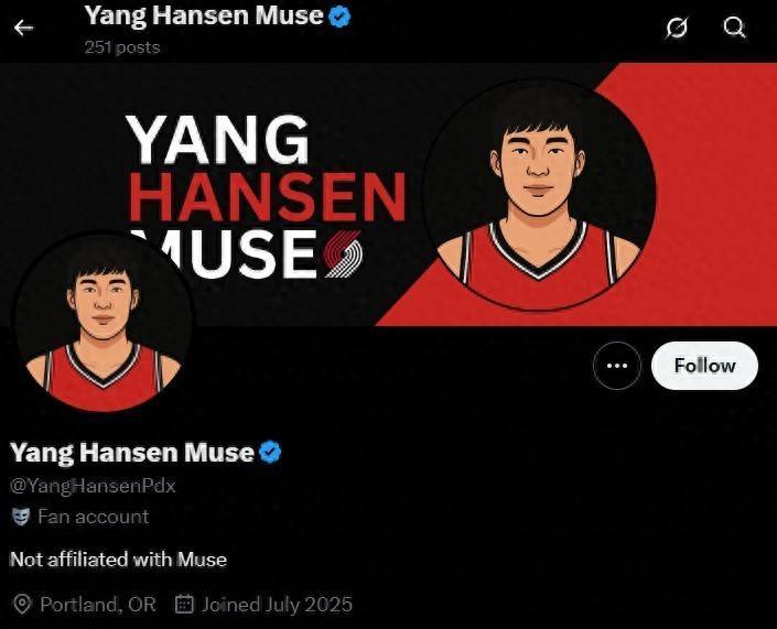 开拓者球迷, 大部分是比 开拓者球迷, 大部分是比